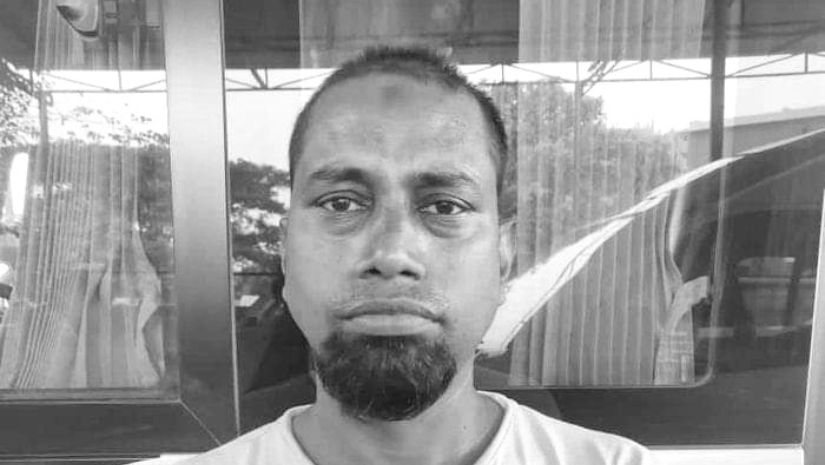 ক্যাম্পাস