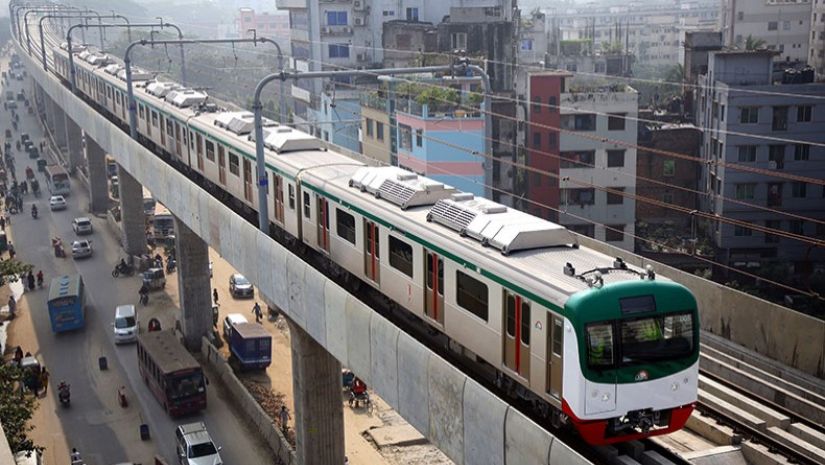 জাতীয়