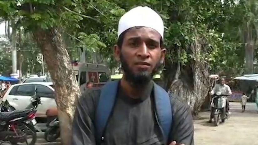 ভারত