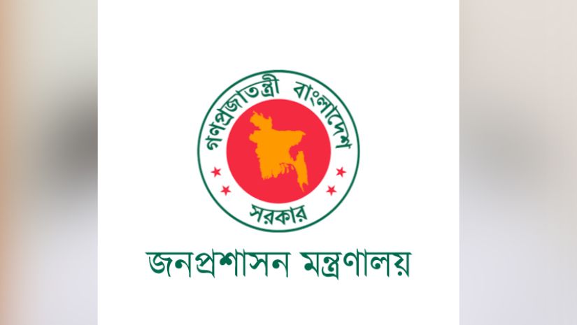 সচিব