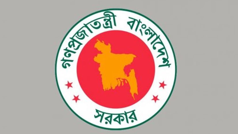 ডিসি