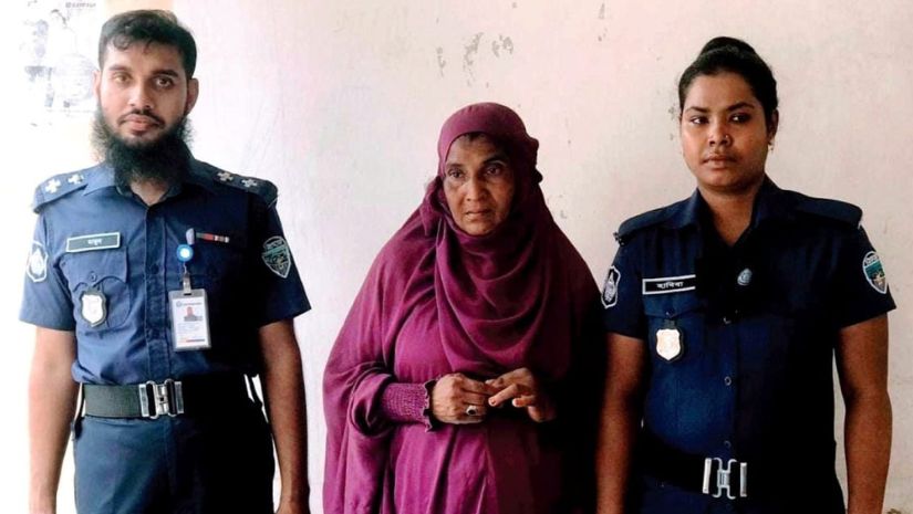 ব্রাহ্মণবাড়িয়া
