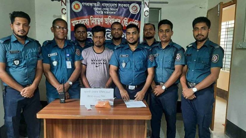 ফেনী