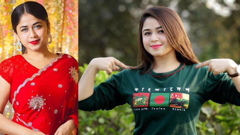 ফারিয়া শাহরিন