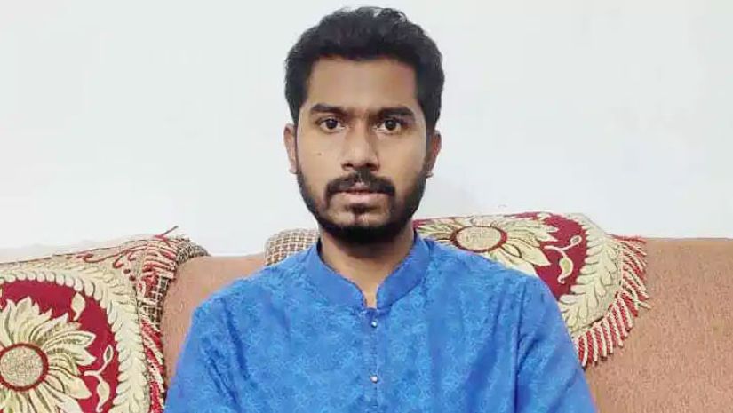 নুর