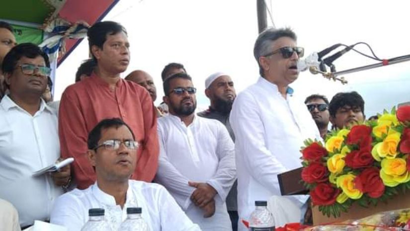চীফ হুইপ