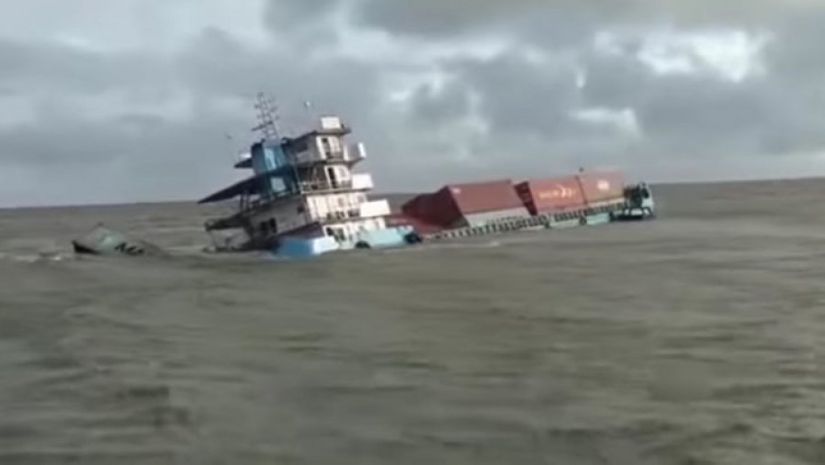 জাহাজ