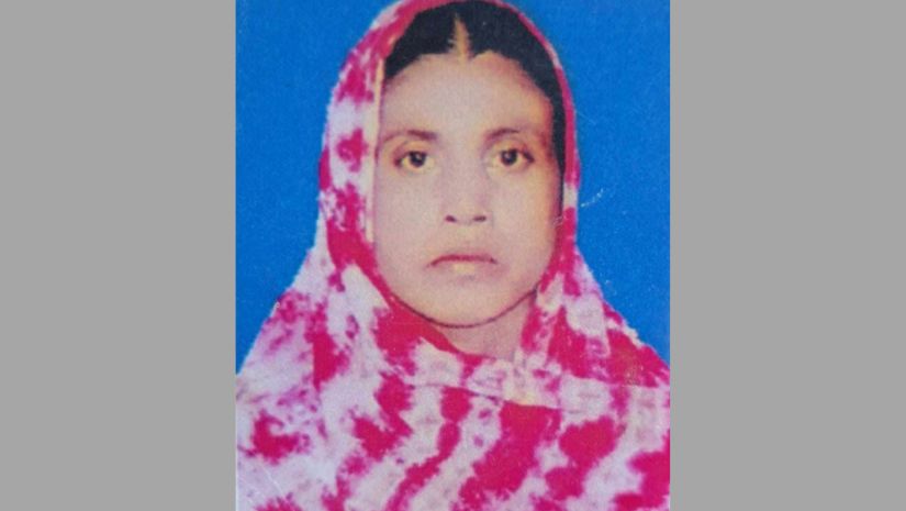 শিবচর