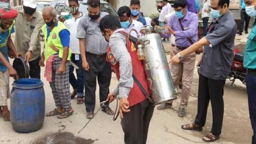 ডেঙ্গু