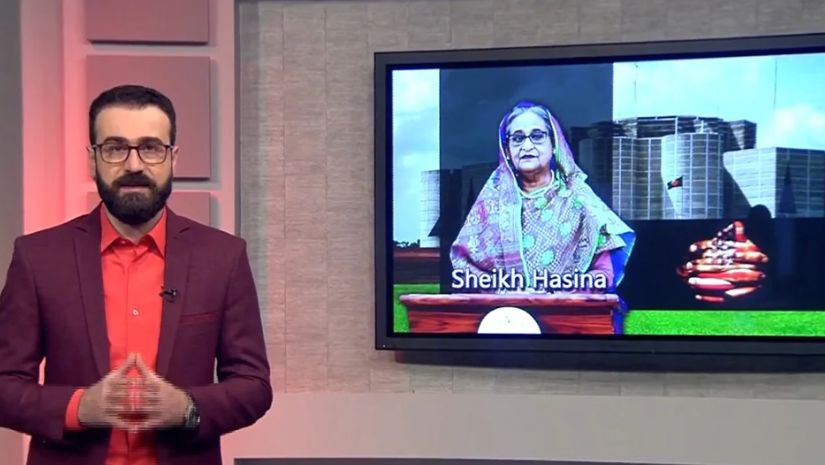 টিভি
