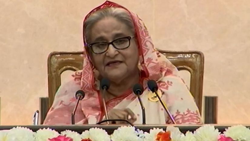 প্রধানমন্ত্রী
