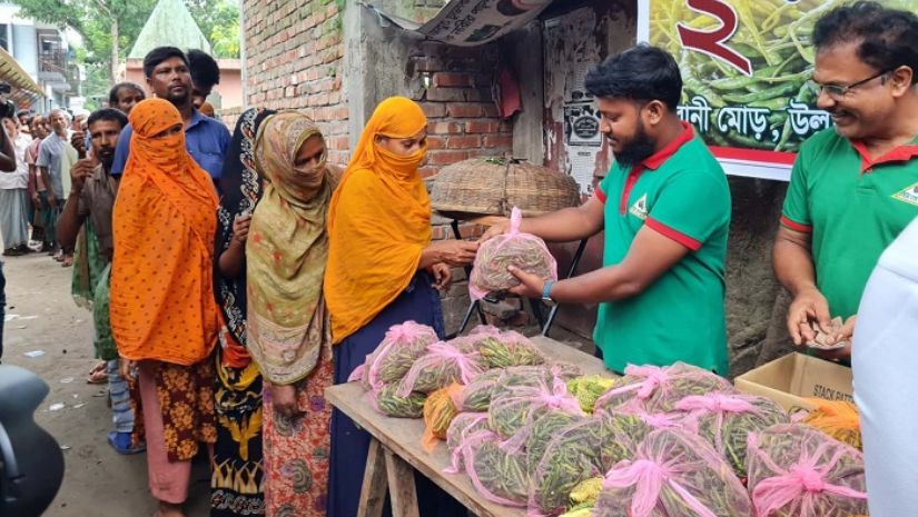 ৩৮০ টাকা কেজি কাঁচা মরিচ কিনে ১০০ টাকায় বিক্রি!