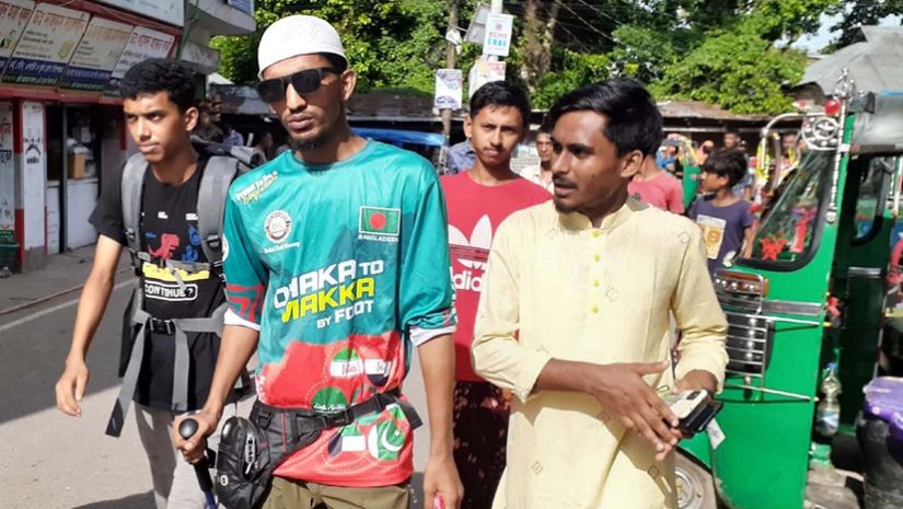 হজ