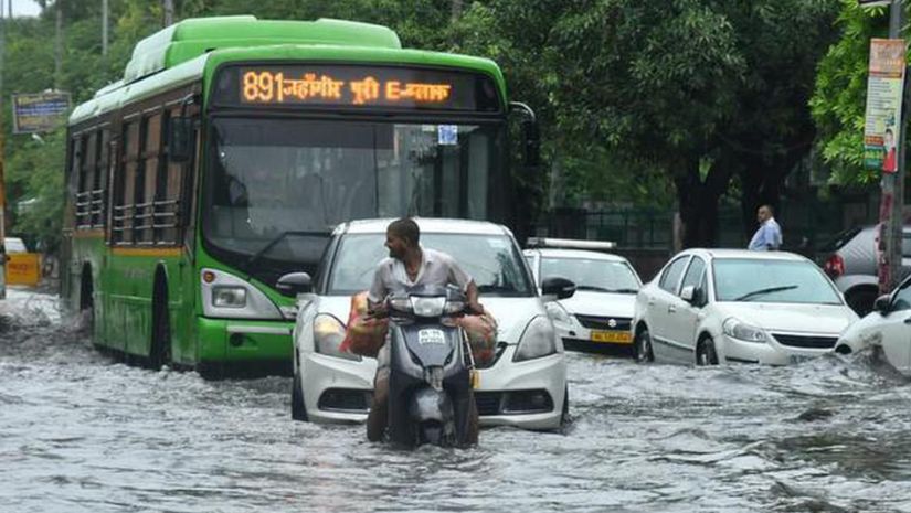 আন্তর্জাতিক