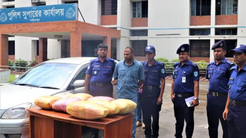 গাইবান্ধা