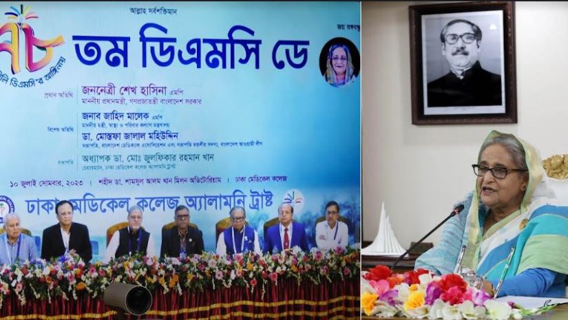 প্রধানমন্ত্রী