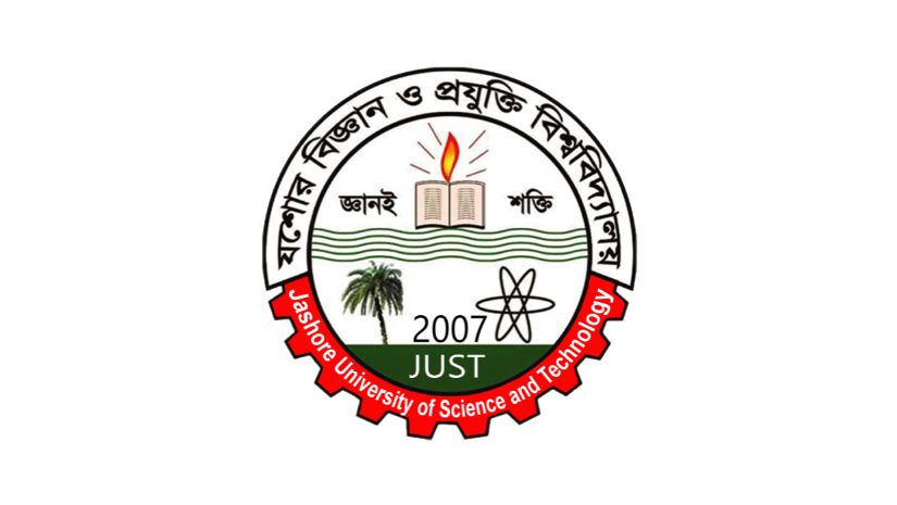 ক্যাম্পাস
