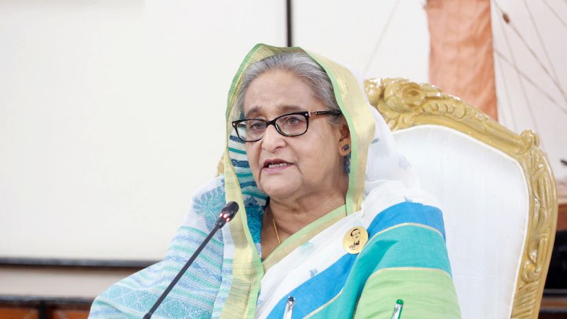 জাতীয়