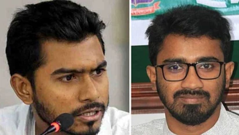 রাজনীতি