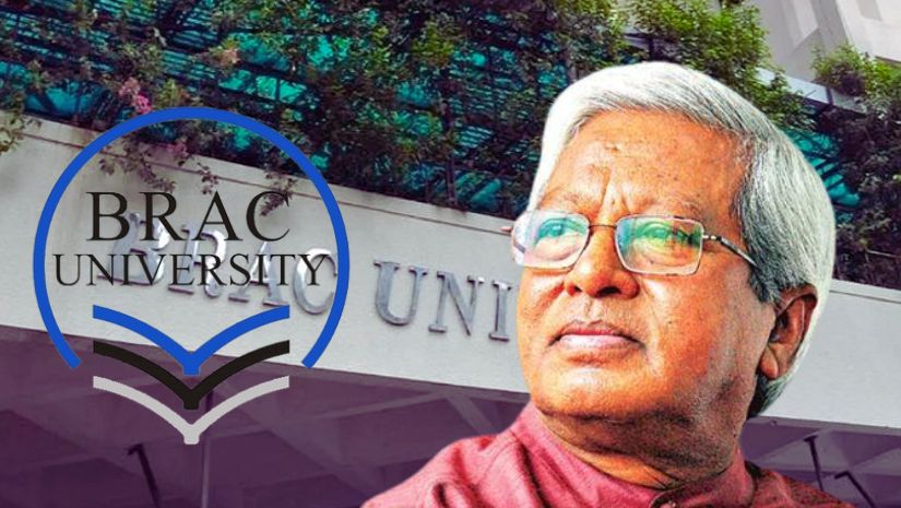 ক্যাম্পাস