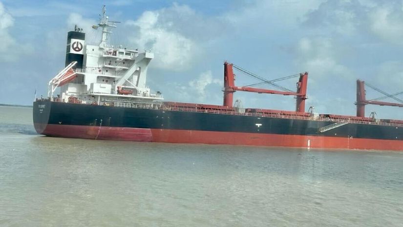 জাতীয়