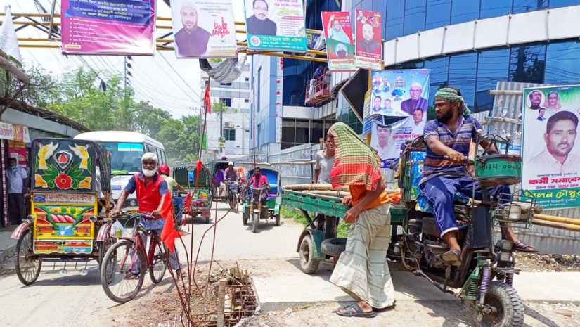 সারাদেশ