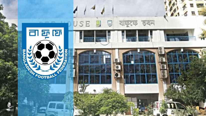 ফুটবল