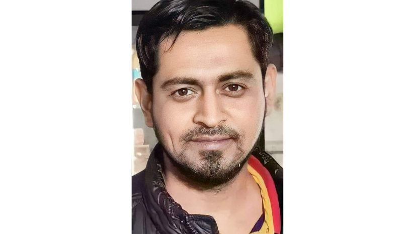 শিবচর