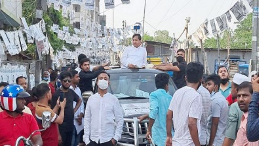রাজনীতি