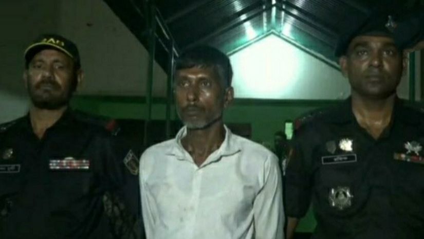 শিবচর