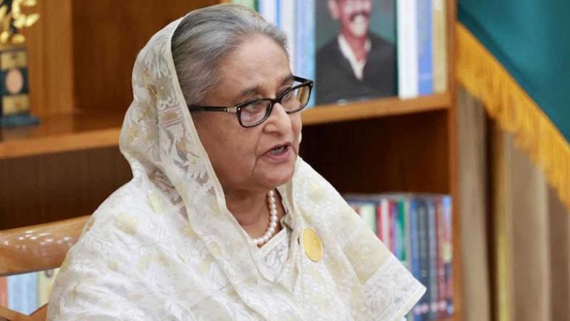 প্রধানমন্ত্রী 