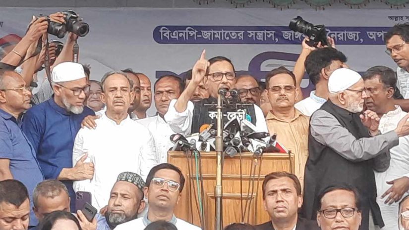 কাদের