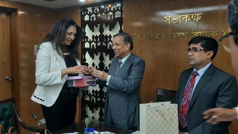 উজরা জেয়া
