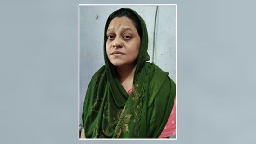 ফটিকছড়ি