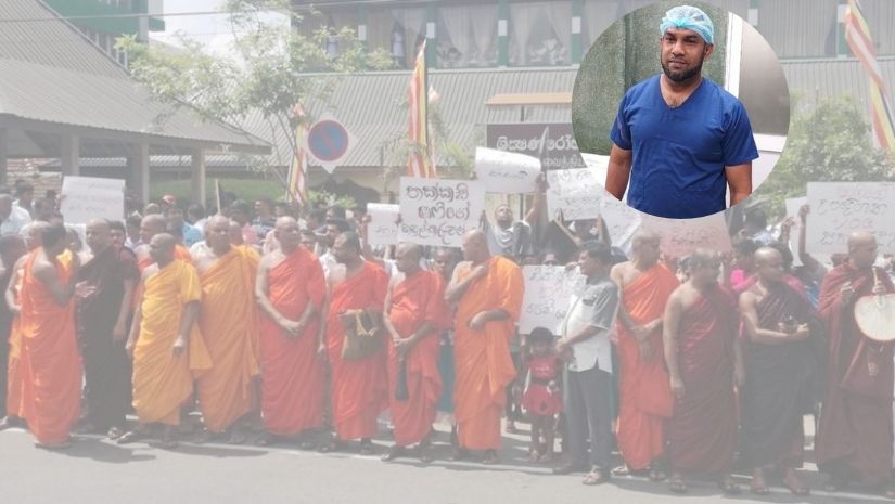 শ্রীলঙ্কা