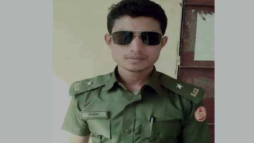 ধর্ষণ