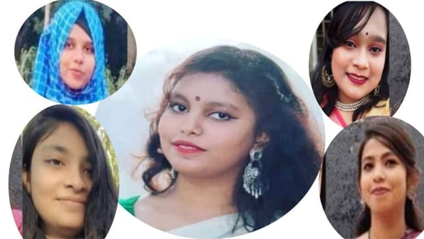 ক্যাম্পাস