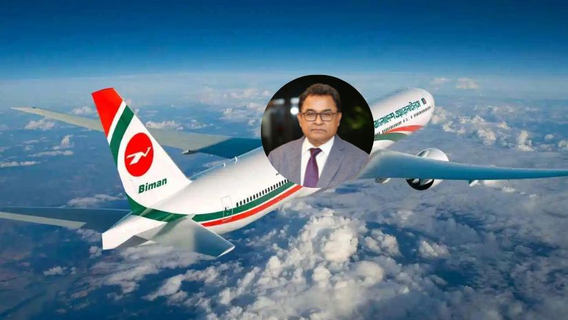 অর্থমন্ত্রী