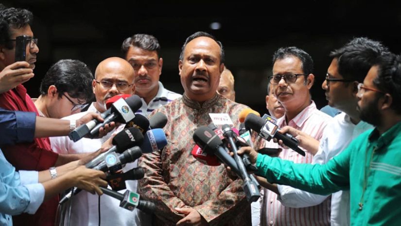নির্বাচন