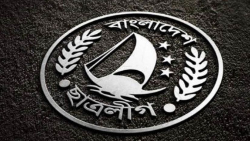 ছাত্রলীগ