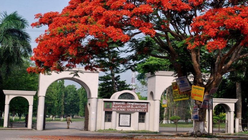 ইবি