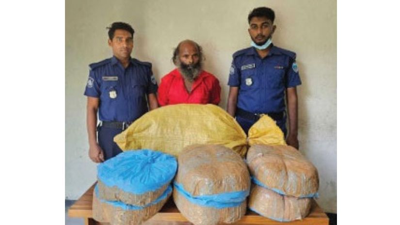 ব্রাহ্মণবাড়িয়া
