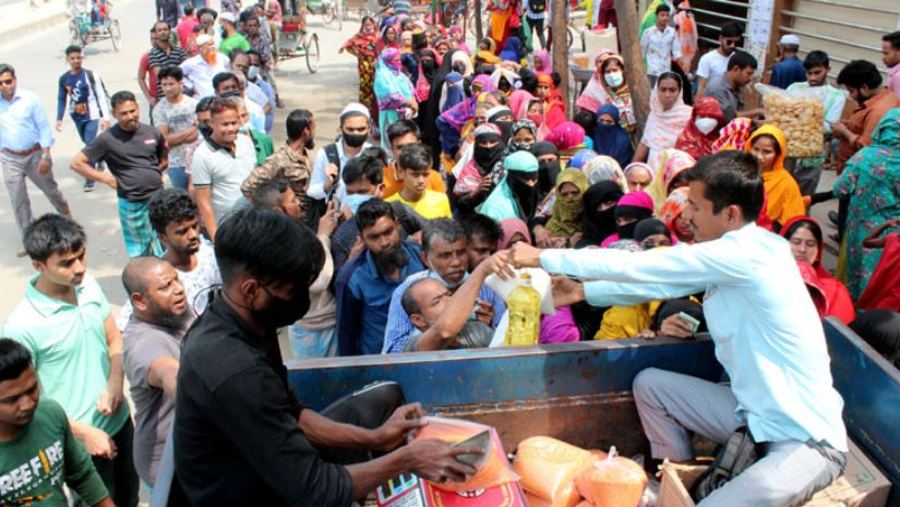 অর্থনীতি
