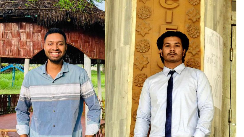 ক্যাম্পাস