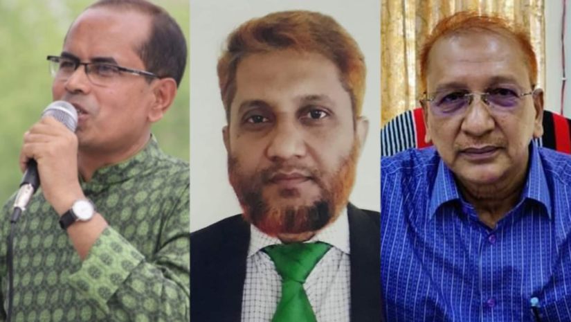 ইবি