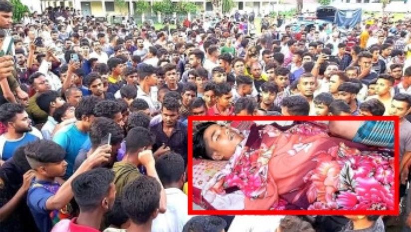 সাতক্ষীরা