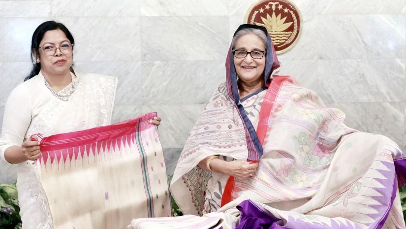 জাতীয়