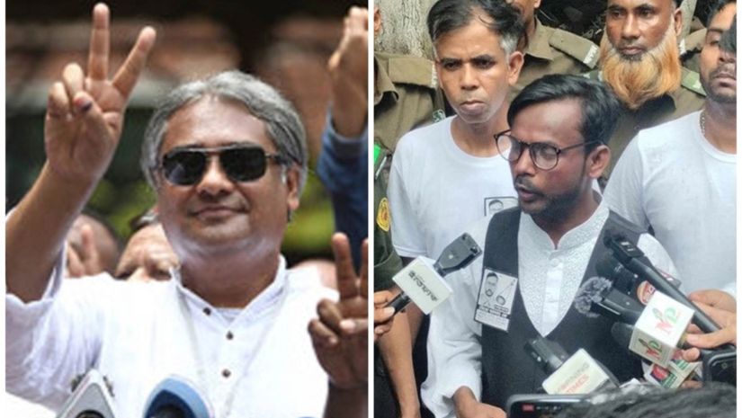 নৌকা