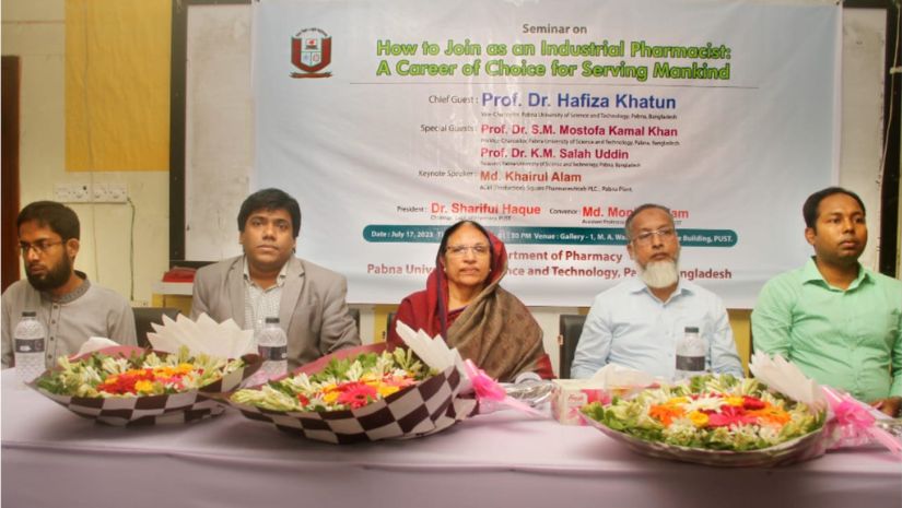 পাবিপ্রবি
