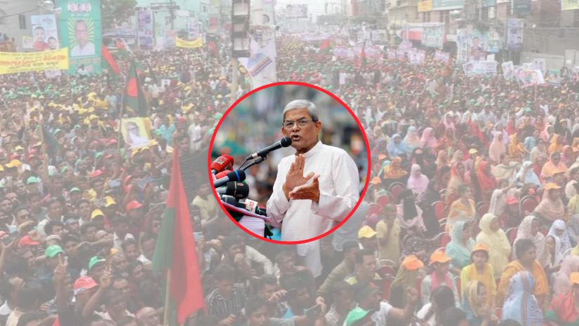 মির্জা ফখরুল